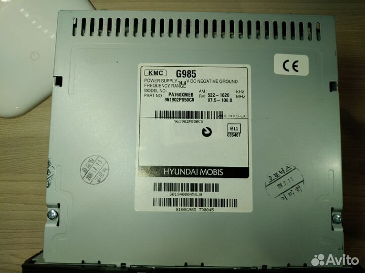 Магнитола штатная Киа Соренто 2010