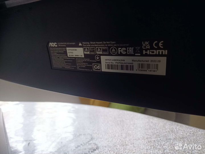 Монитор aoc c27g2ze 27 240Гц