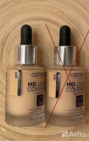 Catrice Hd foundation 005
