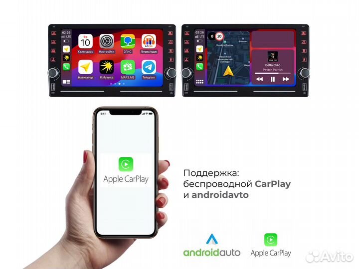 Topway ts10 Honda Jazz климат LTE CarPlay 3/32gb