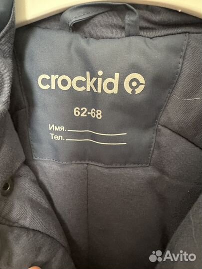 Зимний комбинезон crockid 62 68