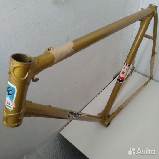 Рама хвз старт шоссе 90г