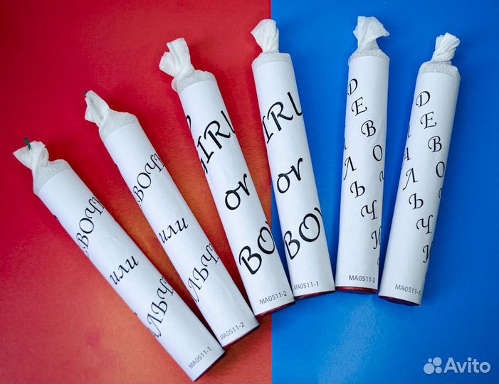 Цветной дым для гендер пати