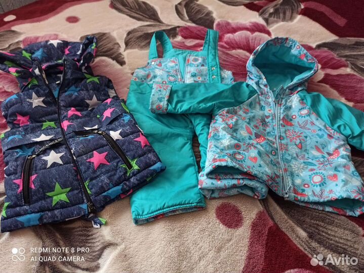 Детские вещи