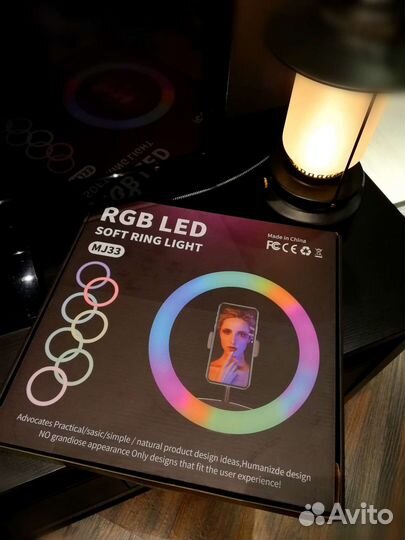 Кольцевая лампа 33 см