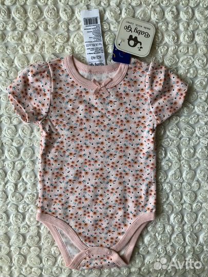 Вещи пакетом