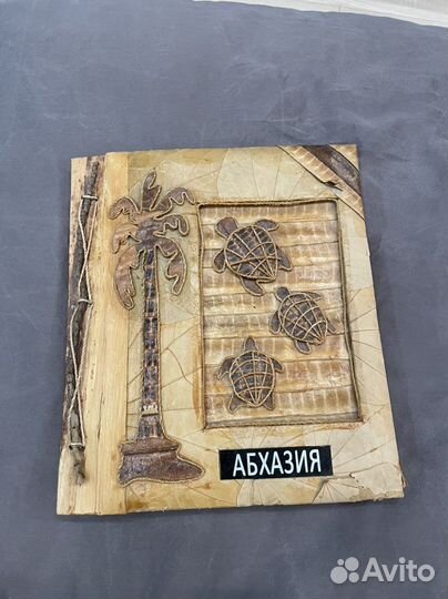 Альбом для фотографий ручной работы Абхазия