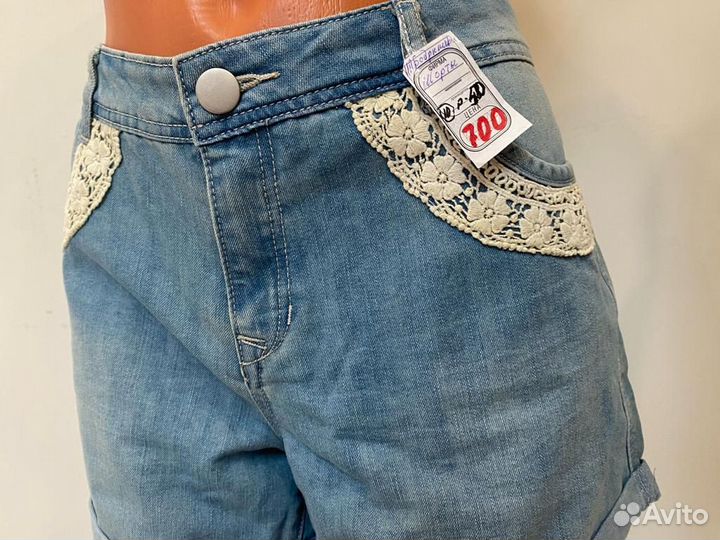 Женские джинсовые шорты,50,52,54 размер