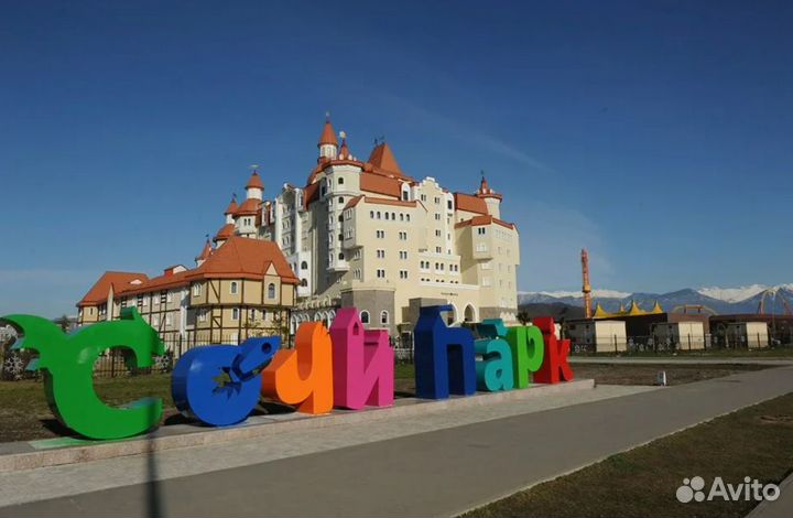 Тур на море в Сочи на 7 д. проживание и питание