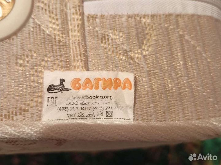 Матрас 120х60