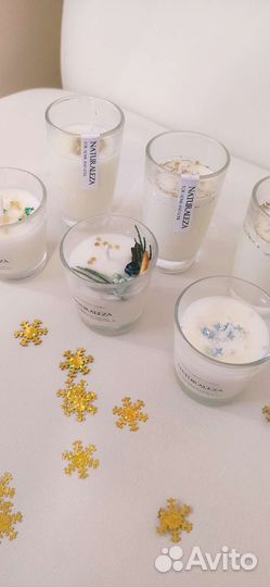 Ароматизированные свечи