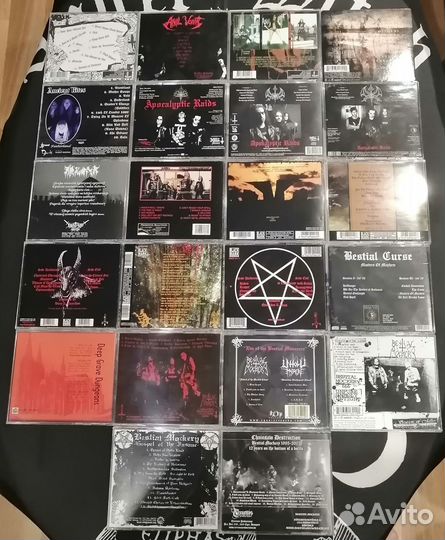 CD Black/Death/Thrash/Speed/Heavy Metal