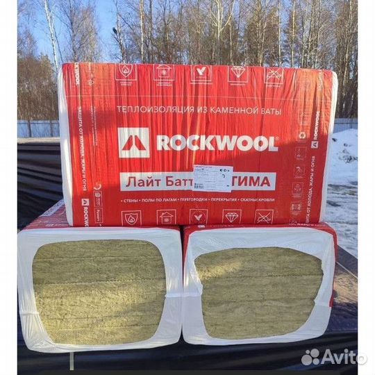 Утеплитель Rockwool баттс оптима