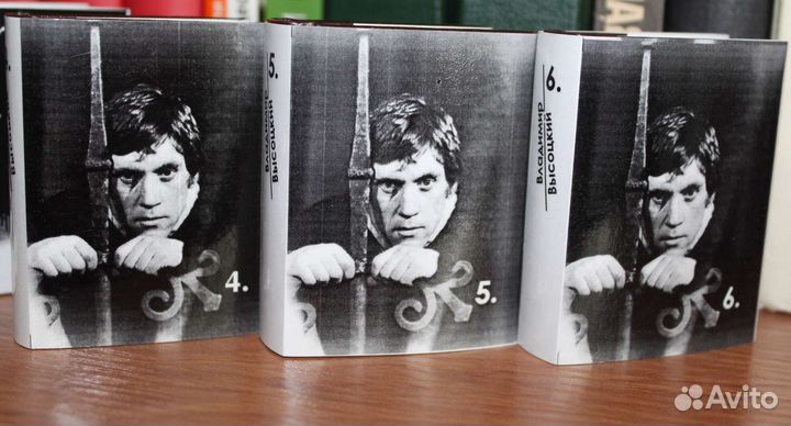 В.Высоцкий Набор миниатюрных книг