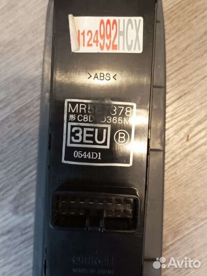 Блок управления стеклоподъемниками Lancer 9