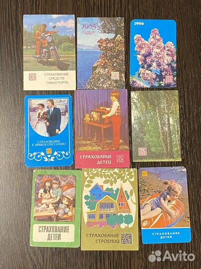 Календарики карманные СССР разные