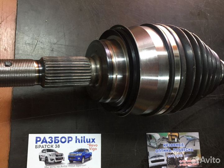 Привод hilux 2016