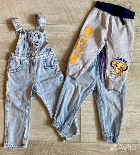 Вещи пакетом для мальчика 80 86