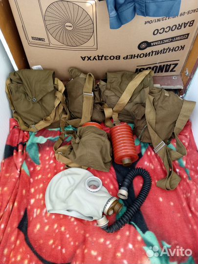 Противогаз