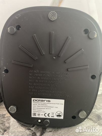 Кофеварка капельная Polaris