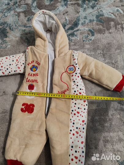 Комбинезон