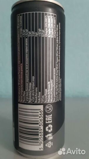 Энергетический напиток энергетик Shell V-Power