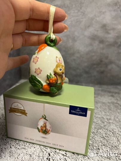Подвеска пасхальное яйцо 2024 Villeroy Boch