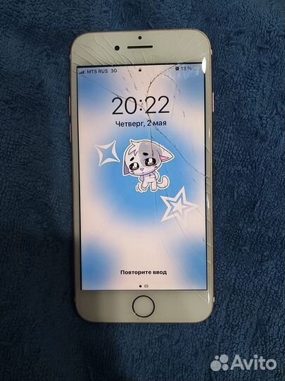 iPhone 7, 256 ГБ