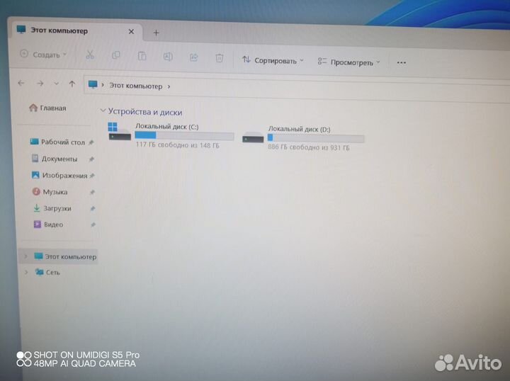 Моноблок Intel i5 3570K R-Style Aio