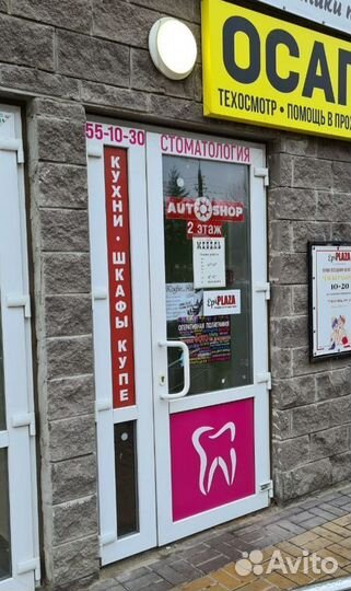 Бампер передний Киа Сид Kia Ceed