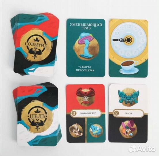 Игра «Безумное чаепитие» Алиса в стране чудес