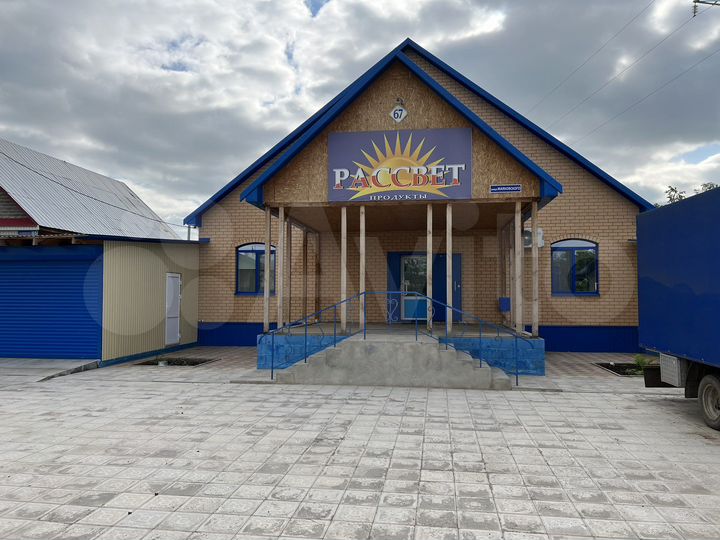 Коттедж 223 м² на участке 9 сот.