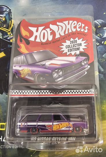 Hot Wheels Collector Edition 2020 Nissan Skyline