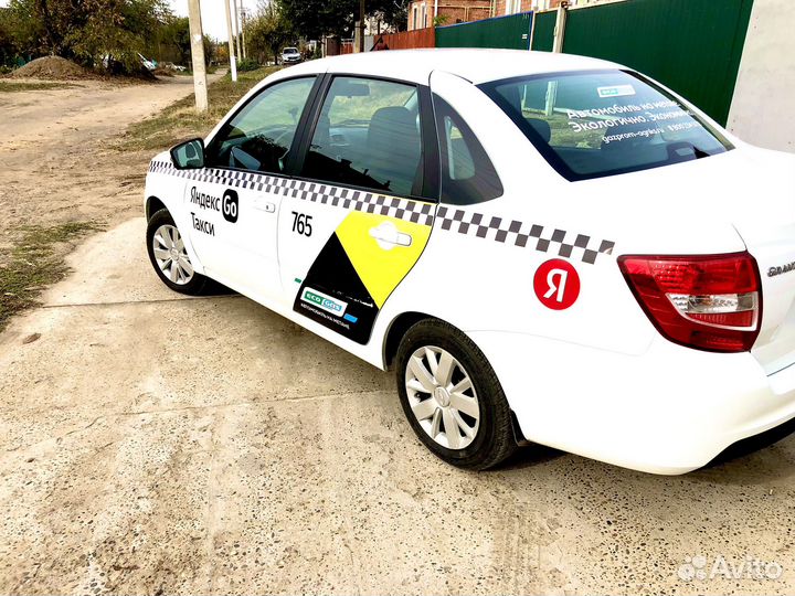 Помощь В получении в АВТО В аренду