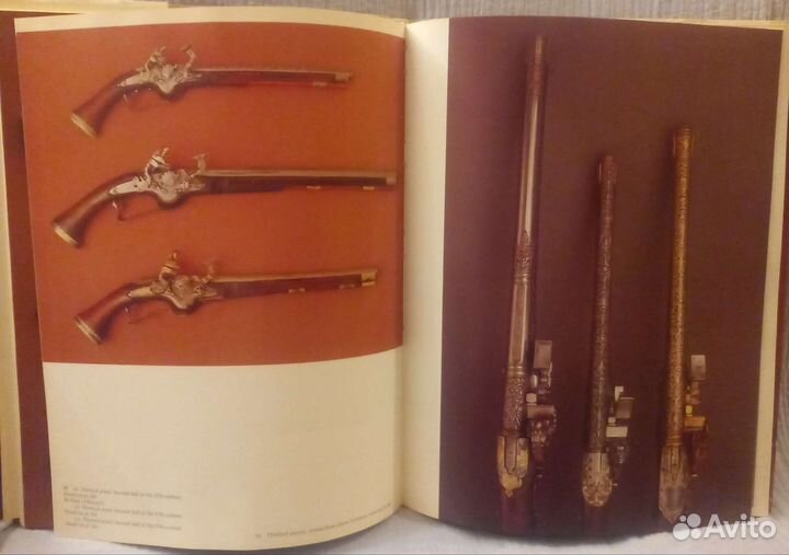Альбом Русское художественное оружие