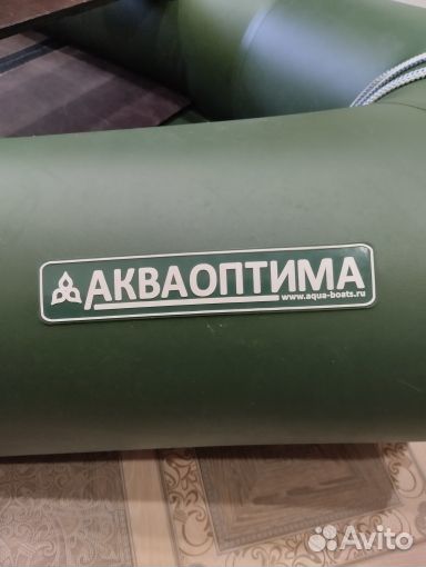 Надувная лодка акваоптима 260 пвх
