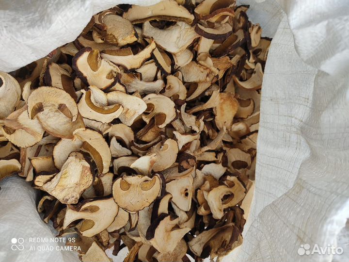 Белые грибы (сушеные)