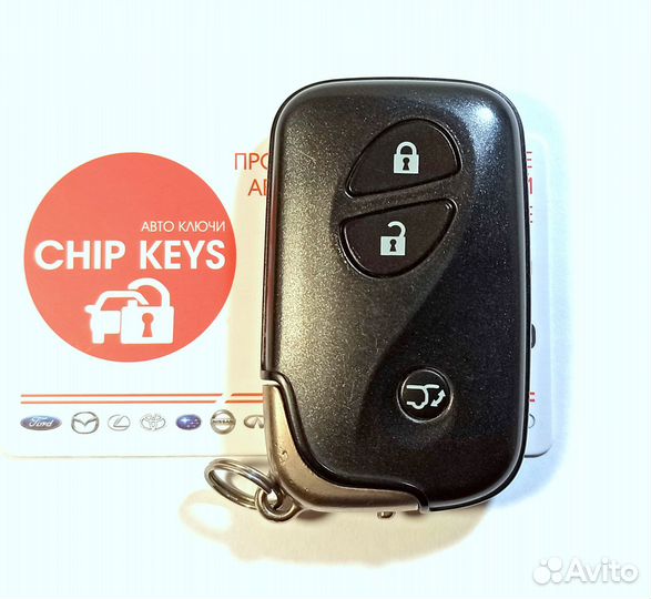 Ключ зажигания Lexus LX570 / 89904-60830 / B53EA