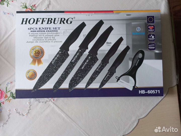 Кухонные ножи hoffburg