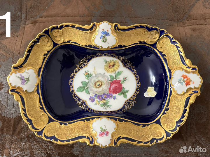 Старинная немецкая посуда