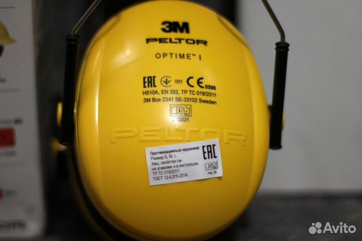 Противошумные наушники peltor optime I ll lll