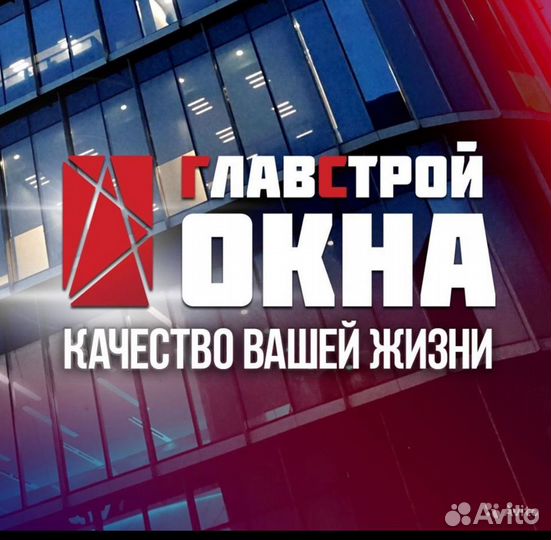 Загрузчик-выгрузчик