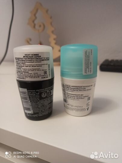 Vichy дезодорант