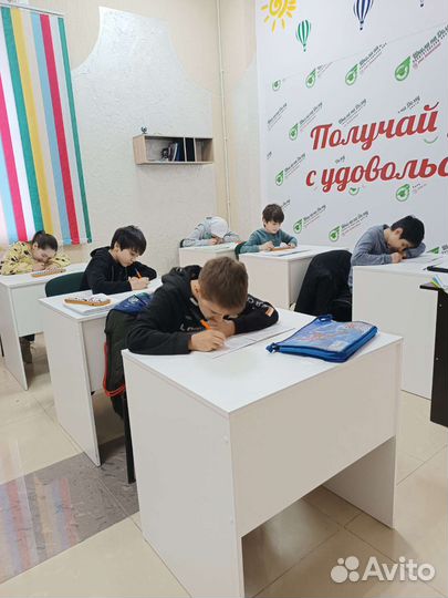 Репетитор начальных классов