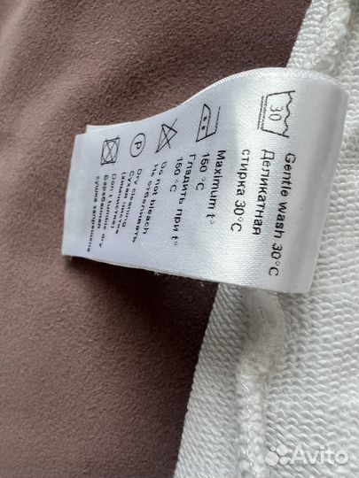 Спортивные брюки