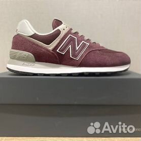 Comprar new cheap balance ml574