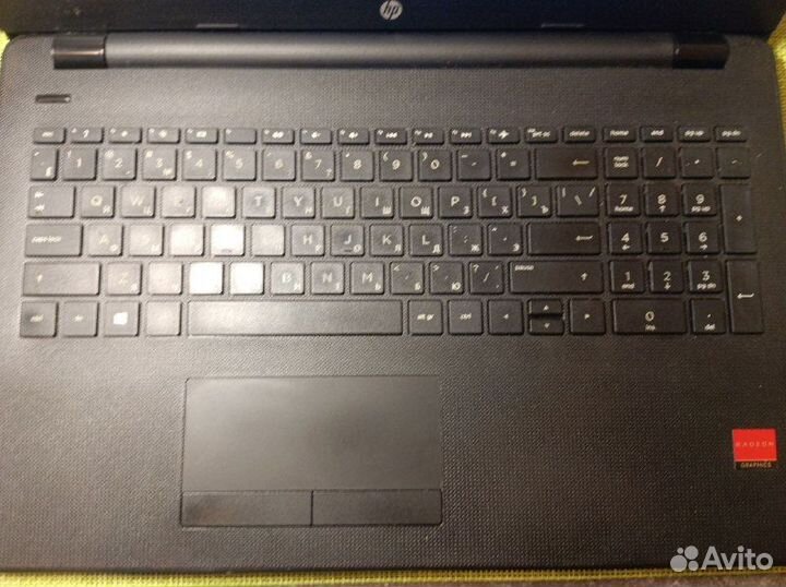 HP RTL8723DE