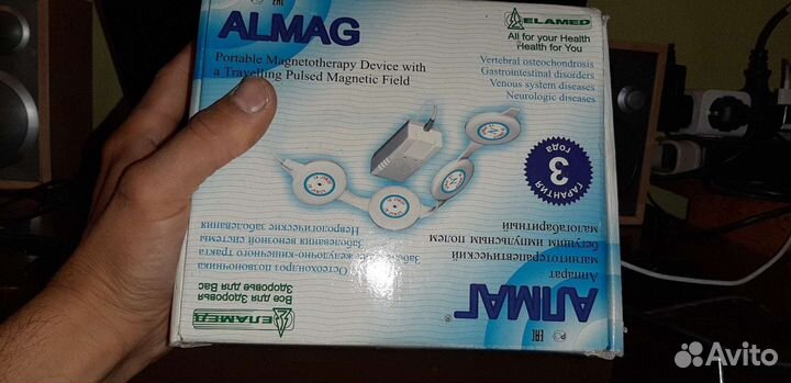 Массажер молекула