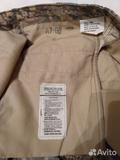 Брюки, китель ACU Small-Long,Propper int.inс
