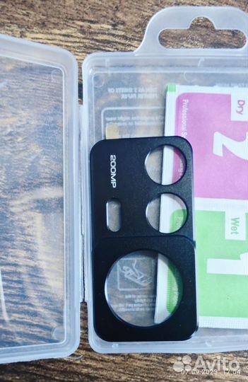 Металлическая защита для камеры Xiaomi 12T PRO